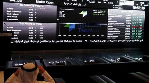 سوق الأسهم تنهي الأسبوع بتداولات تجاوزت 18 مليار ريال