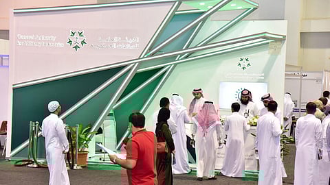 «الصناعات العسكرية» تشارك في «اليوم المفتوح للتوظيف» بجامعة الملك فهد