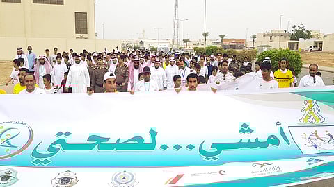 600 مشارك في فعالية «أمشي.. لصحتي» بالحد الجنوبي