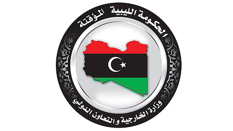 الحكومة المؤقتة للسفارات والبعثات الليبية: انحازوا للسيادة الوطنية