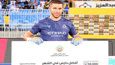 حارس النصر الأفضل في الدوري السعودي لشهر أكتوبر
