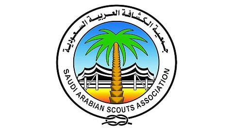 روَّاد الكشافة العرب يجتمعون غدًا في الطائف