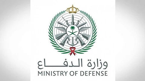 61 وظيفة إدارية شاغرة بوزارة الدفاع للرجال والإناث