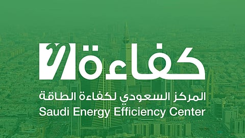 «كفاءة» يوجِّه نصائح لإطالة عمر إطارات السيارات