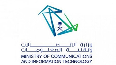 المملكة تستضيف الأسبوع الجاري مجلس الوزراء العرب للاتصالات