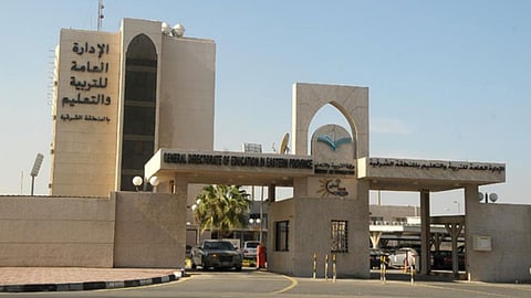 «تعليم الشرقية» تفوِّض قادة المدارس في اتخاذ قرار تعليق الدراسة
