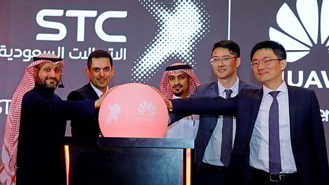 «الصحة» توقع مذكرة تفاهم مع «هواوي» لتوفير خدمات الرعاية الصحية الذكية