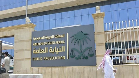 النيابة العامة: الإطاحة بعصابة الـ17.. تخصصت في غسل الأموال بمناطق عدة