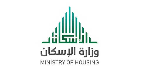 الانتهاء من تطوير 3 مخططات للأراضي المجانية بمنطقتي عسير والشرقية