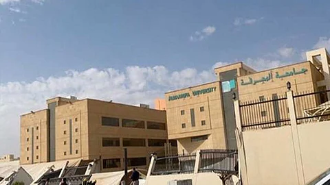 «مدني الرياض»: سعودي وسوداني ضحية انهيار سور مبنى جامعة المعرفة بالرياض