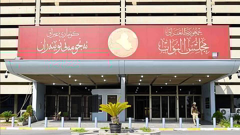 اليوم.. البرلمان العراقي يصوت على قانون انتخابات مجلس النواب