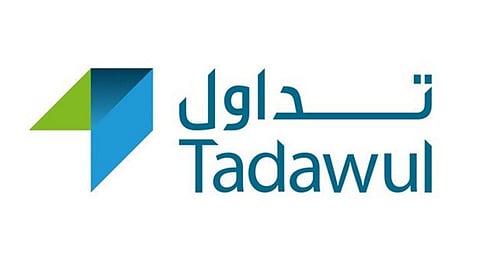 مع بداية تداولات الأربعاء.. أرامكو تنضم رسميًّا إلى «تاسي»