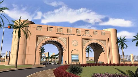 جامعة الملك فيصل عن عبث «هكر الأحساء» بدرجات الطلاب: لم يحدث