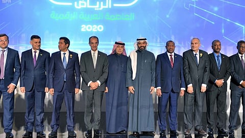 تتويج الرياض بلقب أول عاصمة رقمية لعام 2020
