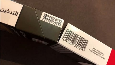 أزمة الدخان الجديد ترفع الإقبال على برامج مكافحة التدخين إلى 700٪