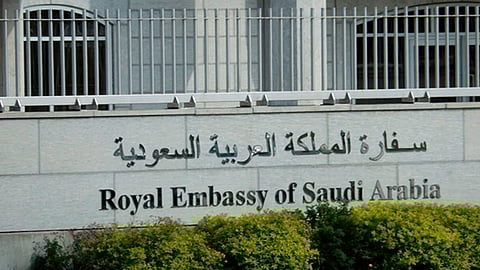 السفارة السعودية باليابان: سلامة رعايا المملكة بعد زلزال بقوة 5.5 ريختر