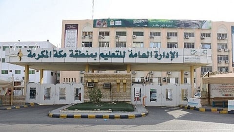 382 ألف طالب وطالبة يؤدون اختبارات «منتصف العام» بمدارس مكة.. الأحد