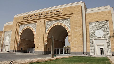 بدء التقديم على وظائف شاغرة في 3 جهات حكومية.. غدًا