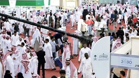 «الثقافة» تفتح باب التسجيل في معرض الرياض الدولي للكتاب 2020