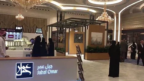 «جبل عمر» تفتتح فندقًا جديدًا بمكة يتكون من برجين