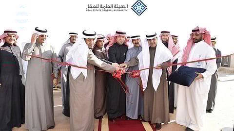 «هيئة العقار» تدشّن مقرها الجديد وتعقد الاجتماع التاسع لمجلسها