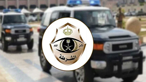 شرطة حائل تضبط مواطنين بحوزتهما 200 ألف ريال مزيفة