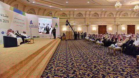 فعاليات منتدى الاستثمار تكشف الخريطة الاستثمارية بالقطيف
