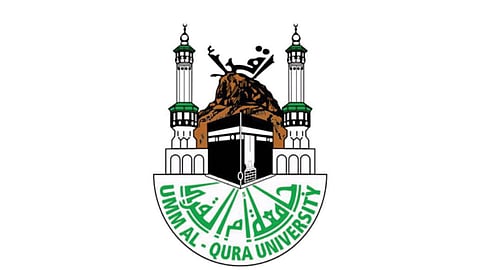 جامعة أم القرى تحدد موعد مقابلة مرشحي وظيفة «أستاذ مساعد»