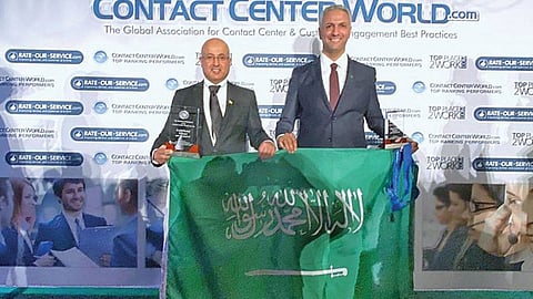 «العقاري» يحصد جائزتين دوليتين كأفضل مركز اتصال وخدمة ذاتية