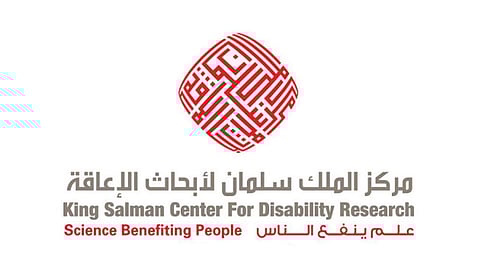 تفاصيل كاملة.. مركز الملك سلمان لأبحاث الإعاقة يعتمد قرارات مهمة