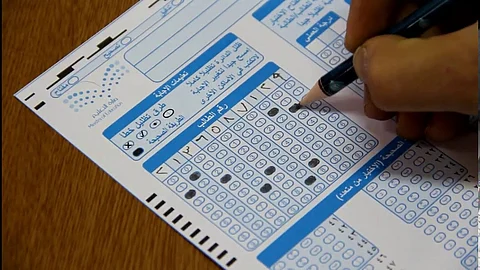 جامعة طيبة: يحق للطلاب مراجعة ورقة الاختبار مع رئيس القسم