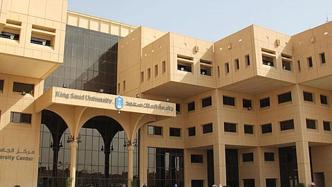 جامعة الملك سعود: صرف بدل الإعاقة للطلاب المنتظمين.. الأحد