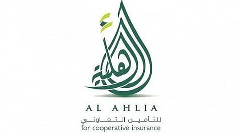مجلس «الأهلية للتأمين» يتراجع عن قرار زيادة رأس المال