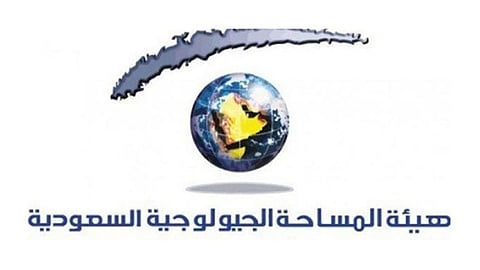 «المساحة الجيولوجية» تنفي حدوث هزة أرضية في الخبر