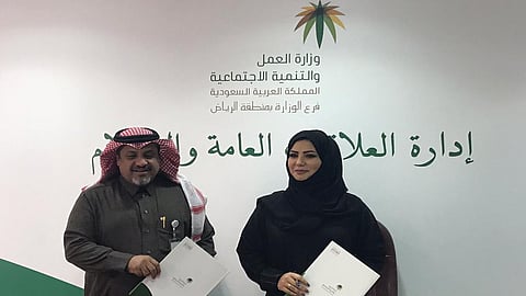 تعاون بين «العمل» والمعهد النسائي للسياحة والضيافة لتدريب وتوظيف اليتيمات بالرياض