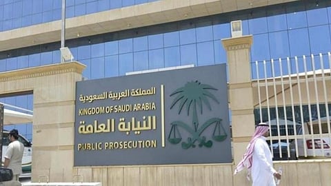 النيابة العامة: أحكام بالسجن 26 عامًا ضد عصابة الخمسة مليارات ريال