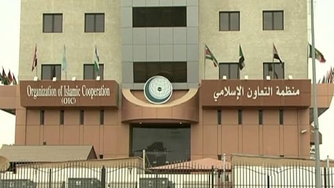 «التعاون الإسلامي» تشيد بنزاهة وشفافية القضاء السعودي في قضية خاشقجي