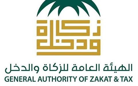 الخدمات المالية المقدمة للعملاء المقيمين معفاة من ضريبة القيمة المضافة