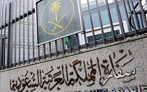 السفارة السعودية بالرباط تحتفل باللغة العربية في يومها العالمي