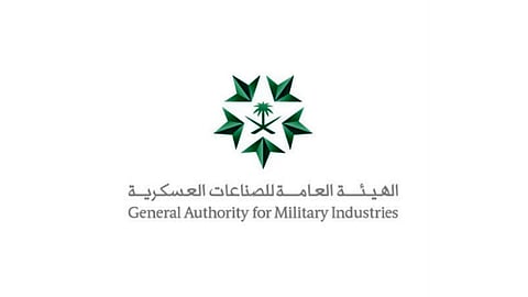 «الصناعات العسكرية» توقع أول اتفاقية لتوطين تجديد وصيانة منظومة «باتريوت»