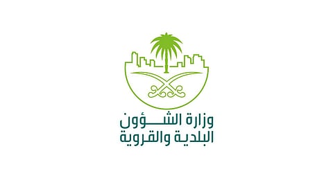 بدء تطبيق قرار السماح للأنشطة التجارية بالعمل 24 ساعة.. الأربعاء