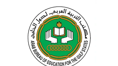 «التربية العربي» لدول الخليج يواصل استقبال الترشح على جائزته للبحوث والدراسات