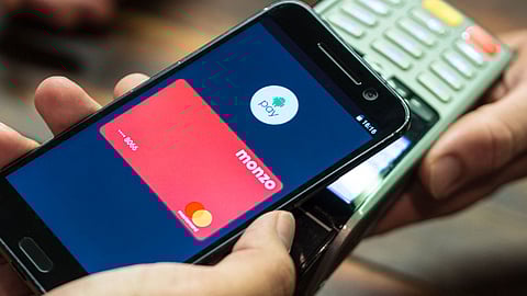 بنك مونزو الرقمي يعتزم جمع 131 مليون دولار لتوسيع أنشطته