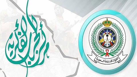 مركز الحرب الفكرية: تحصين المجتمع وتفكيك الخطاب المتطرف كفيلان بهزيمة الإرهاب