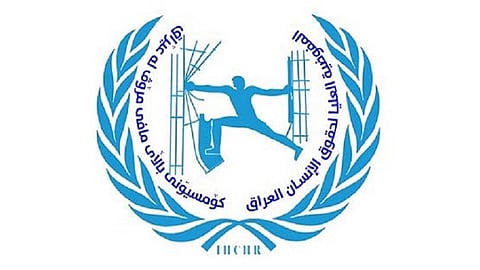 منظمة عراقية تدعو إلى ضبط النفس وعدم إدخال بغداد في حروب في غنى عنها