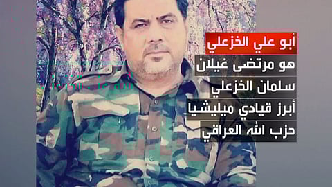 «الخزعلي».. مشرف تخزين الصواريخ الإيرانية صيد ثمين للقصف الأمريكي بالعراق