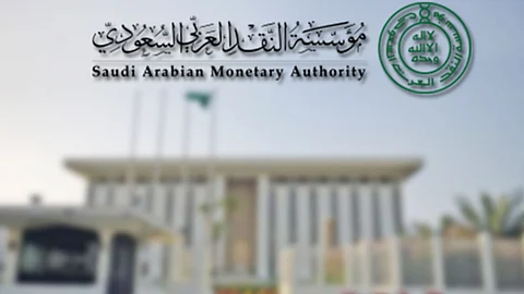 «البنوك السعودية» تعمم 5 نصائح للعملاء عند السفر إلى الخارج