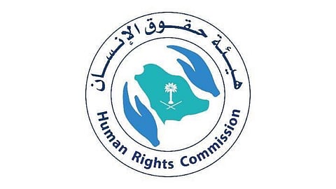 حقوق الإنسان تحدد 5 مؤشرات للاستغلال الجنسي في جرائم الاتجار بالأشخاص