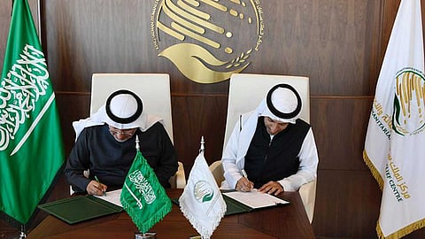 صندوق التنمية الصناعية يدعم مبادرات برامج مركز الملك سلمان للإغاثة