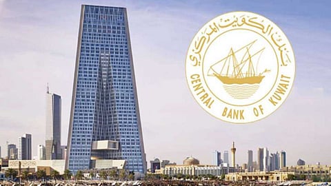 البنك المركز الكويتي: 3.4 مليارات دولار فائض «الحساب الجاري»